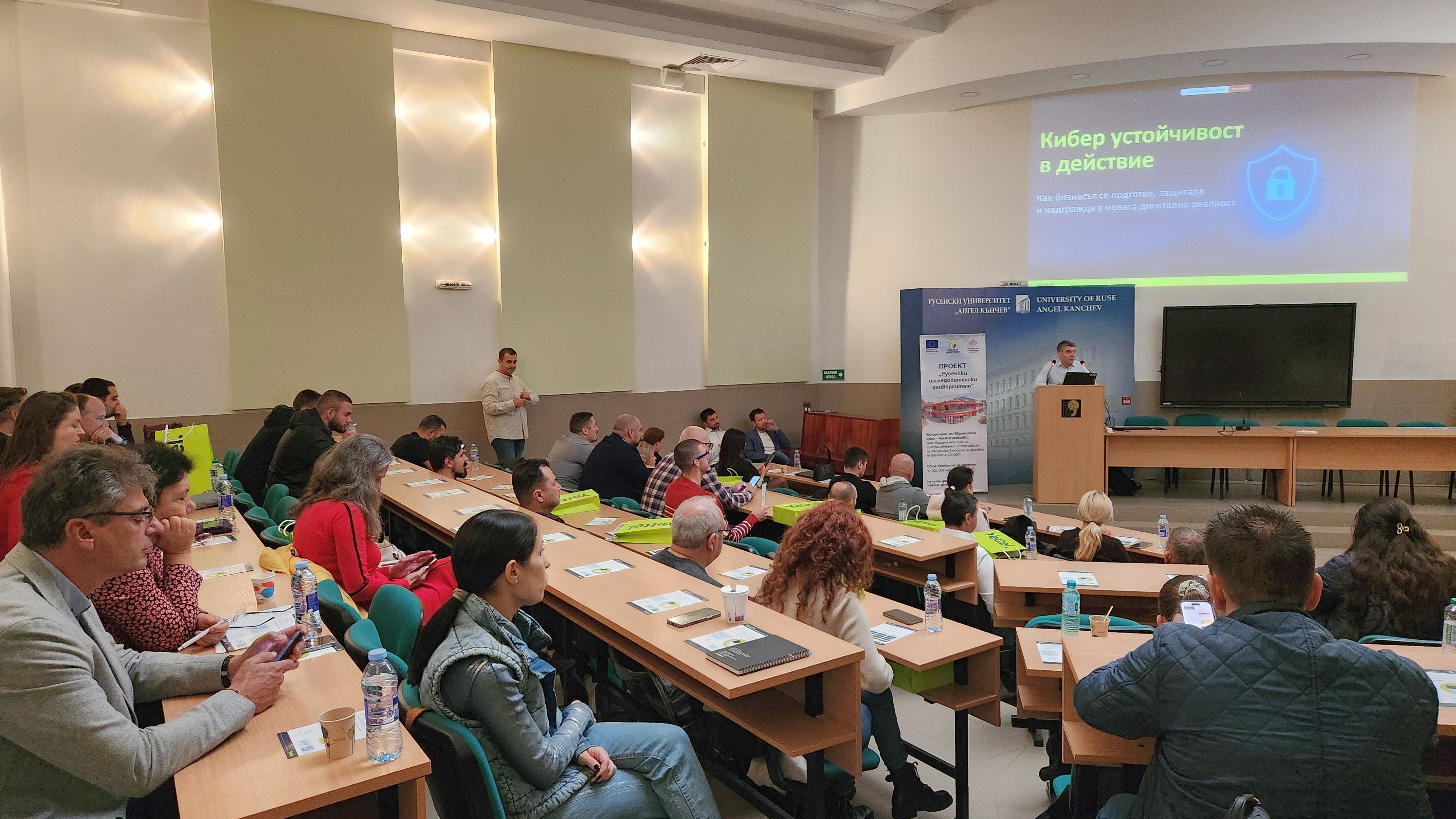 Kibersigurnost-za-biznesa-3