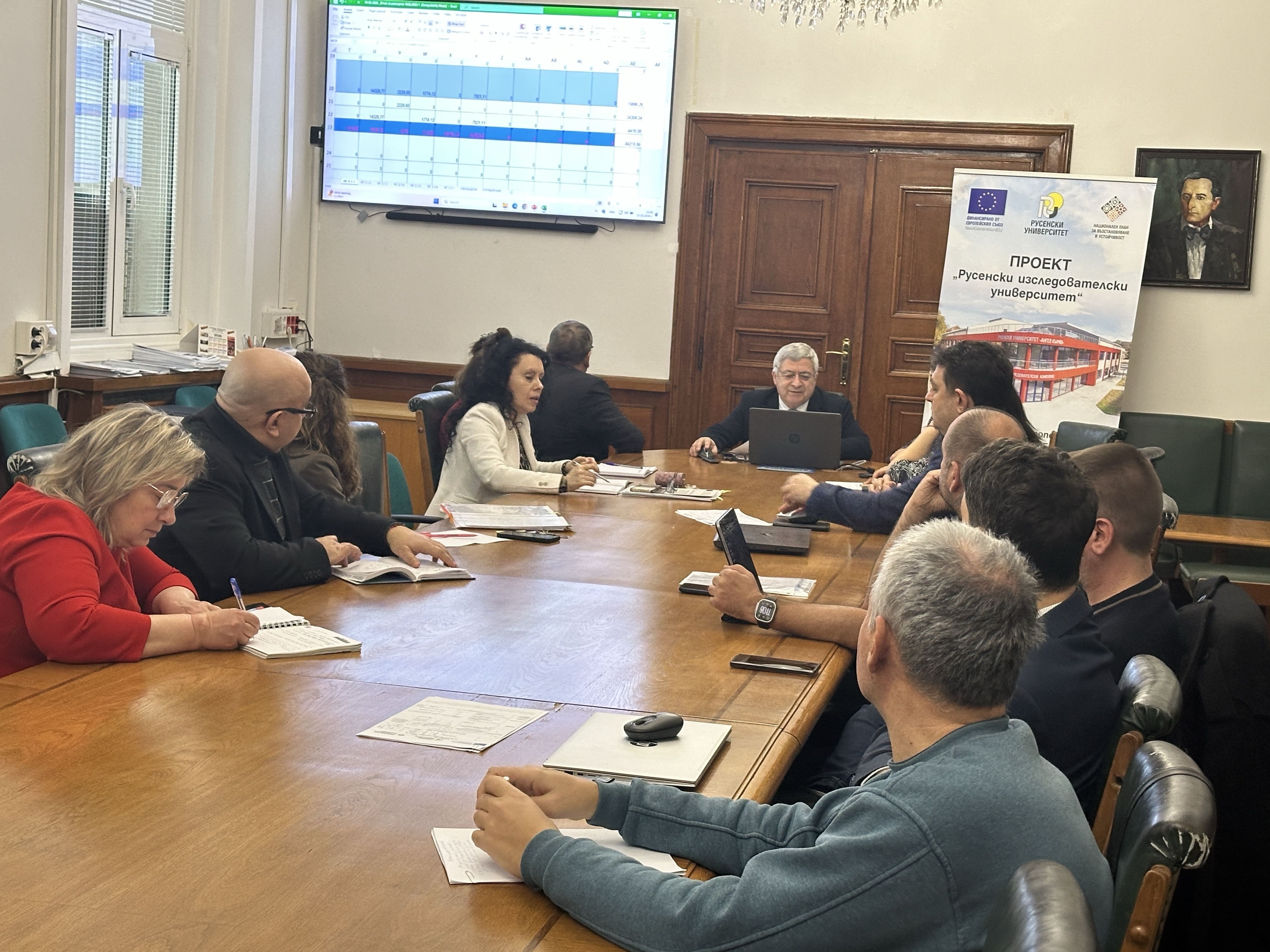 ЗАСЕДАНИЕ 17.02.2026 г. - 2