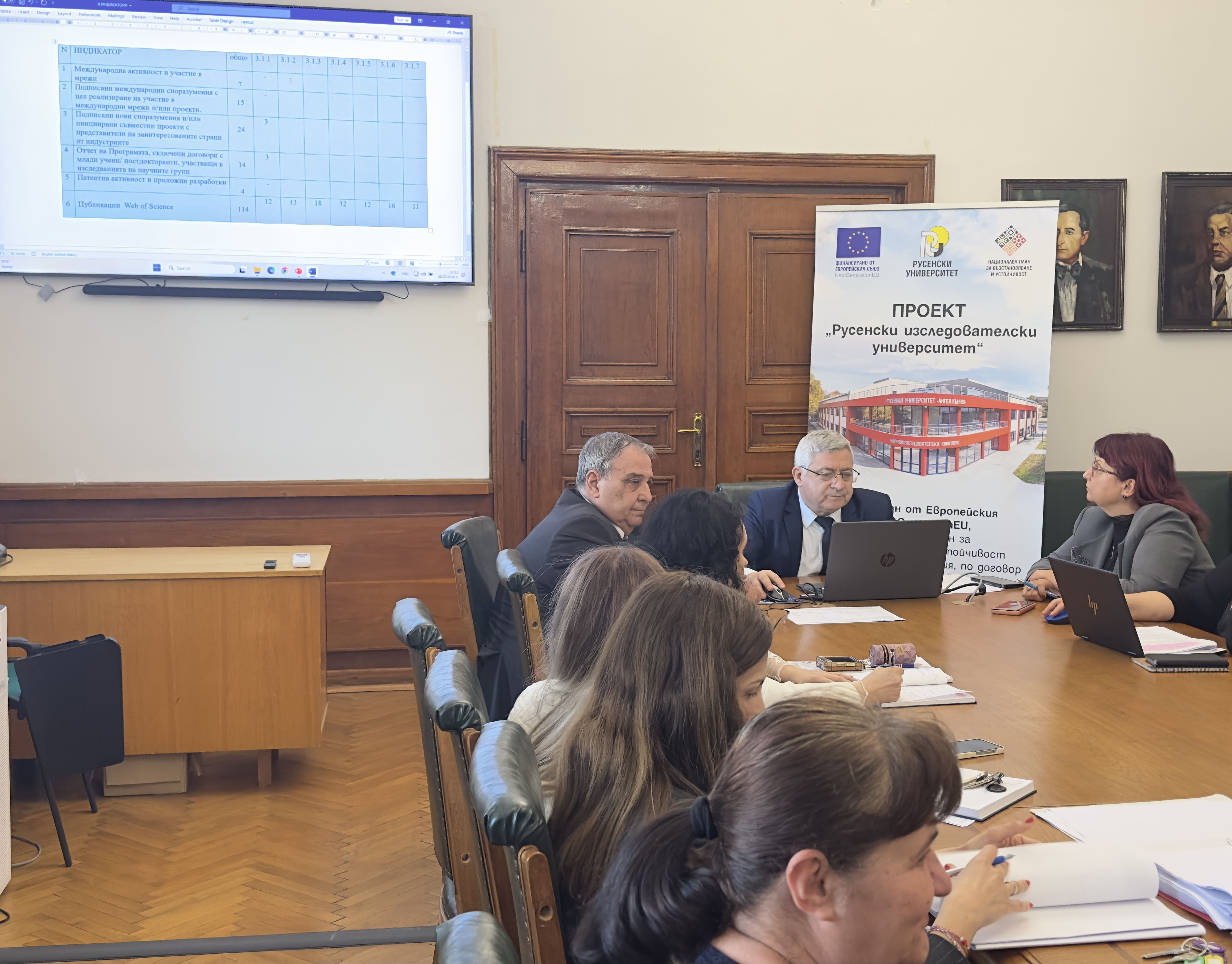 Press_zasedanie_10-03-2026-4