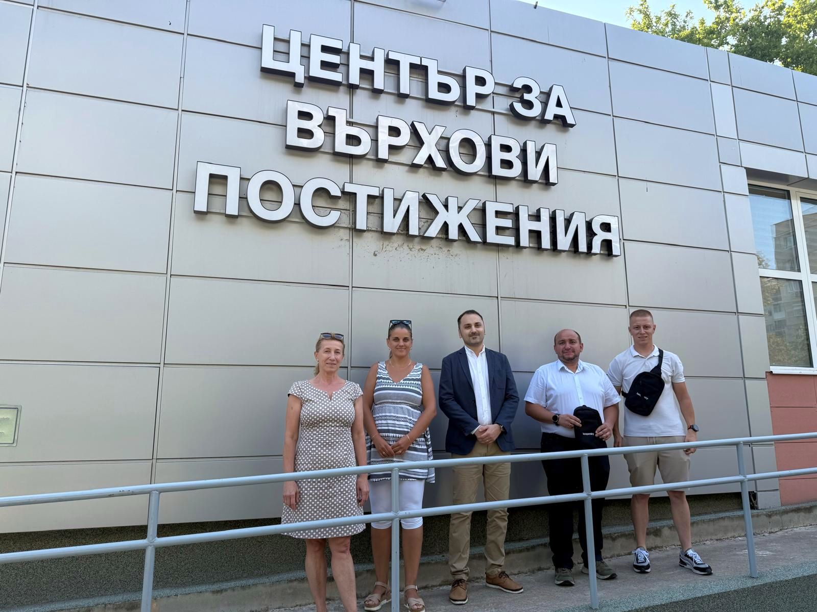 СЪТРУДНИЧЕСТВО С KASPERSKY снимка 1