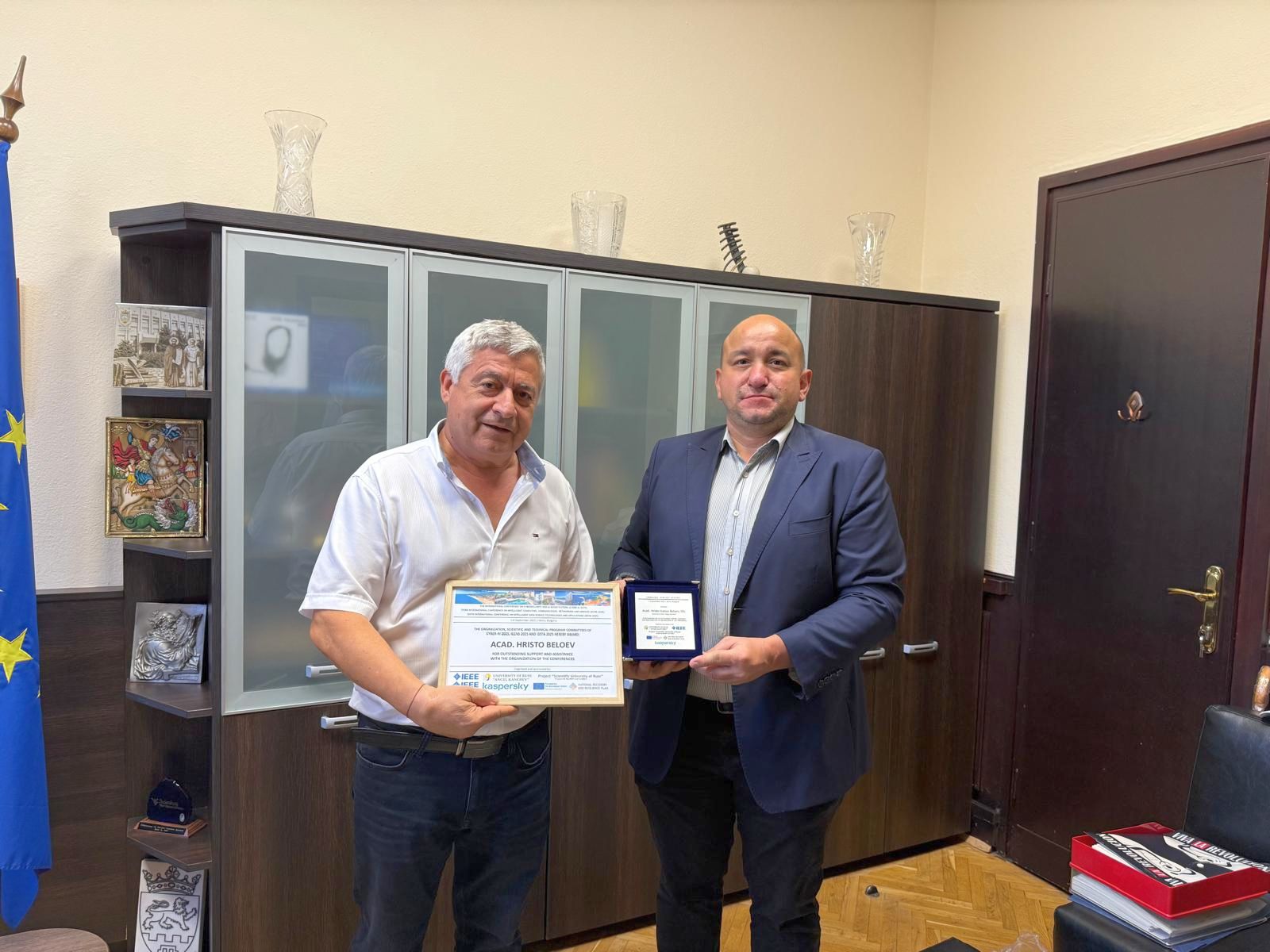 КОНФЕРЕНЦИИ CYBER-AI 2025, ICCNS 2025 И IDSTA 2025 снимка 3